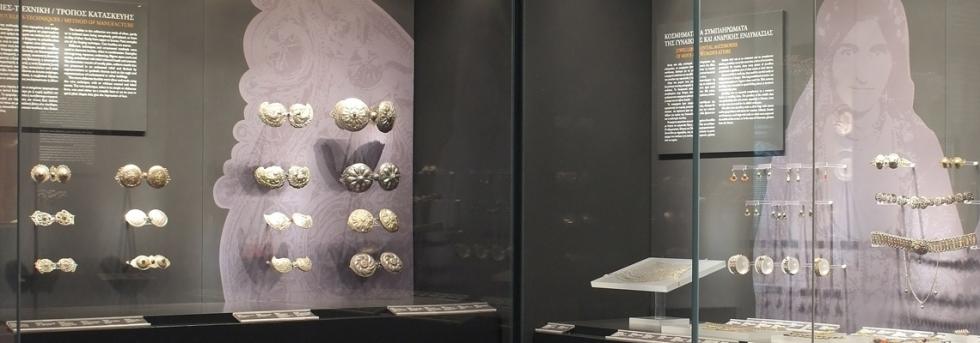 Exibição de jóias no Museu Municipal Leventis, no Chipre