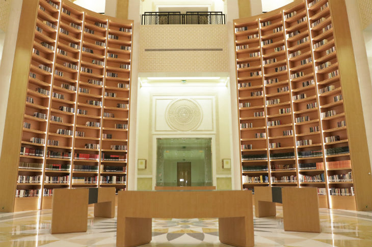 Biblioteca do Qasr Al Watan, Abu Dhabi, Emirados Árabes Unidos