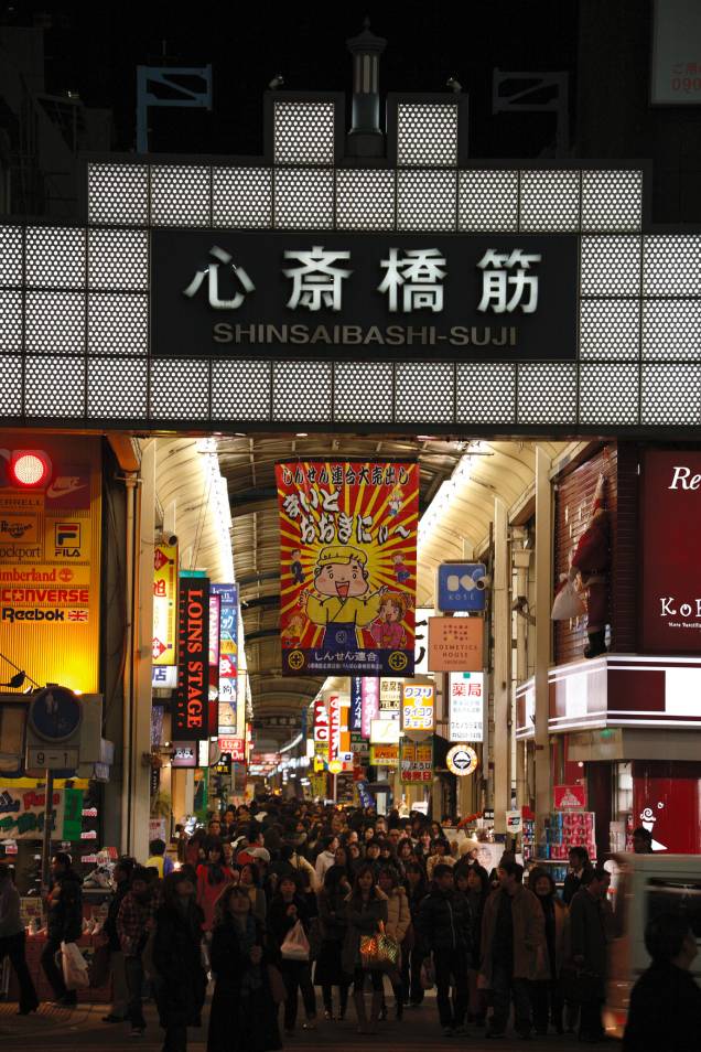 O Shopping Shinsaibashi-suji é o maior do gênero no país, com 600 metros de extensão