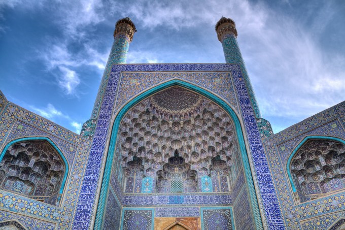 Entrada principal da Grande Mesquita de Isfahan