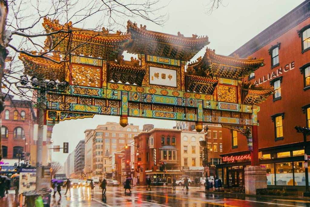 Friendship Archway na Chinatown de Washington D.C.