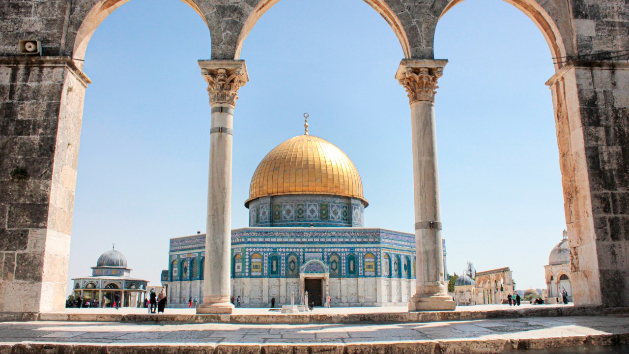 Dome of the Rock, Jerusalém, Israel