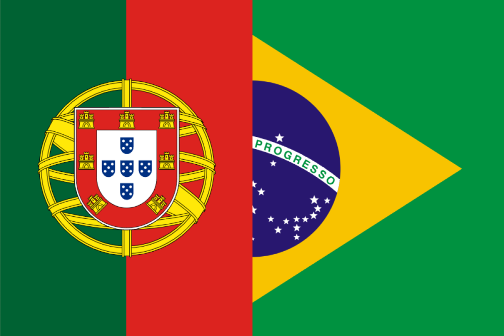 Geografia de Portugal e como viajar de Norte a Sul