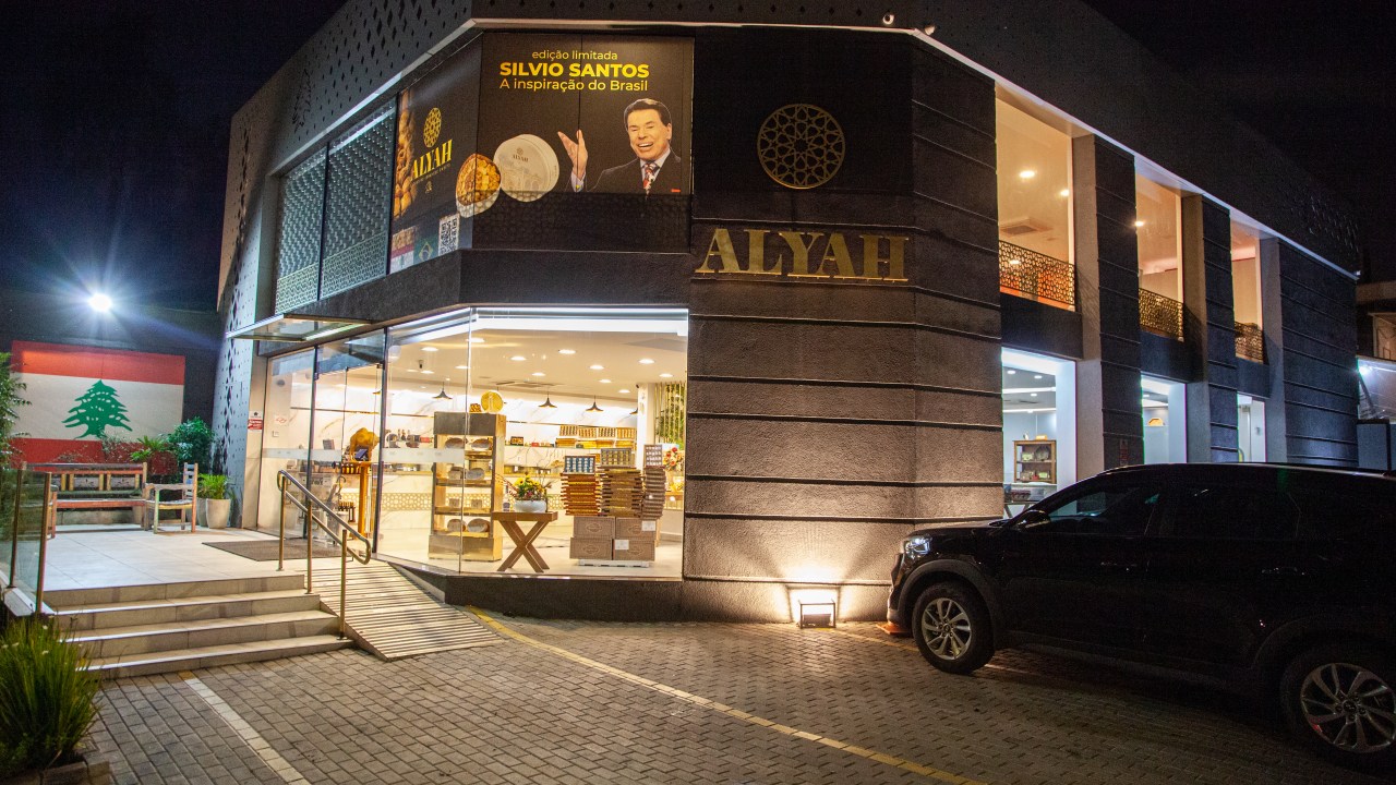 Alyah, São Paulo, Brasil