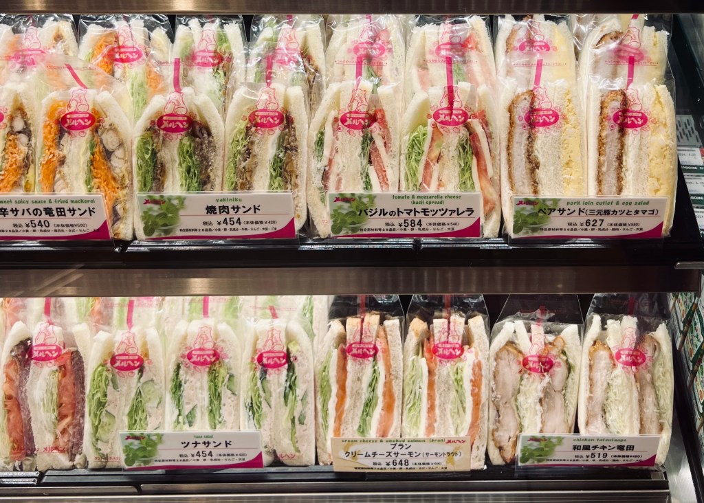 Depashika, Tóquio, Japão Depashika, Tóquio, Japão