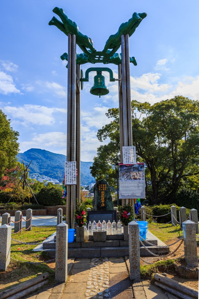 Nagasaki Peace Bell, Japão