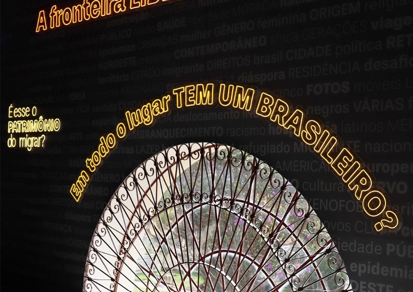 museu da imigração