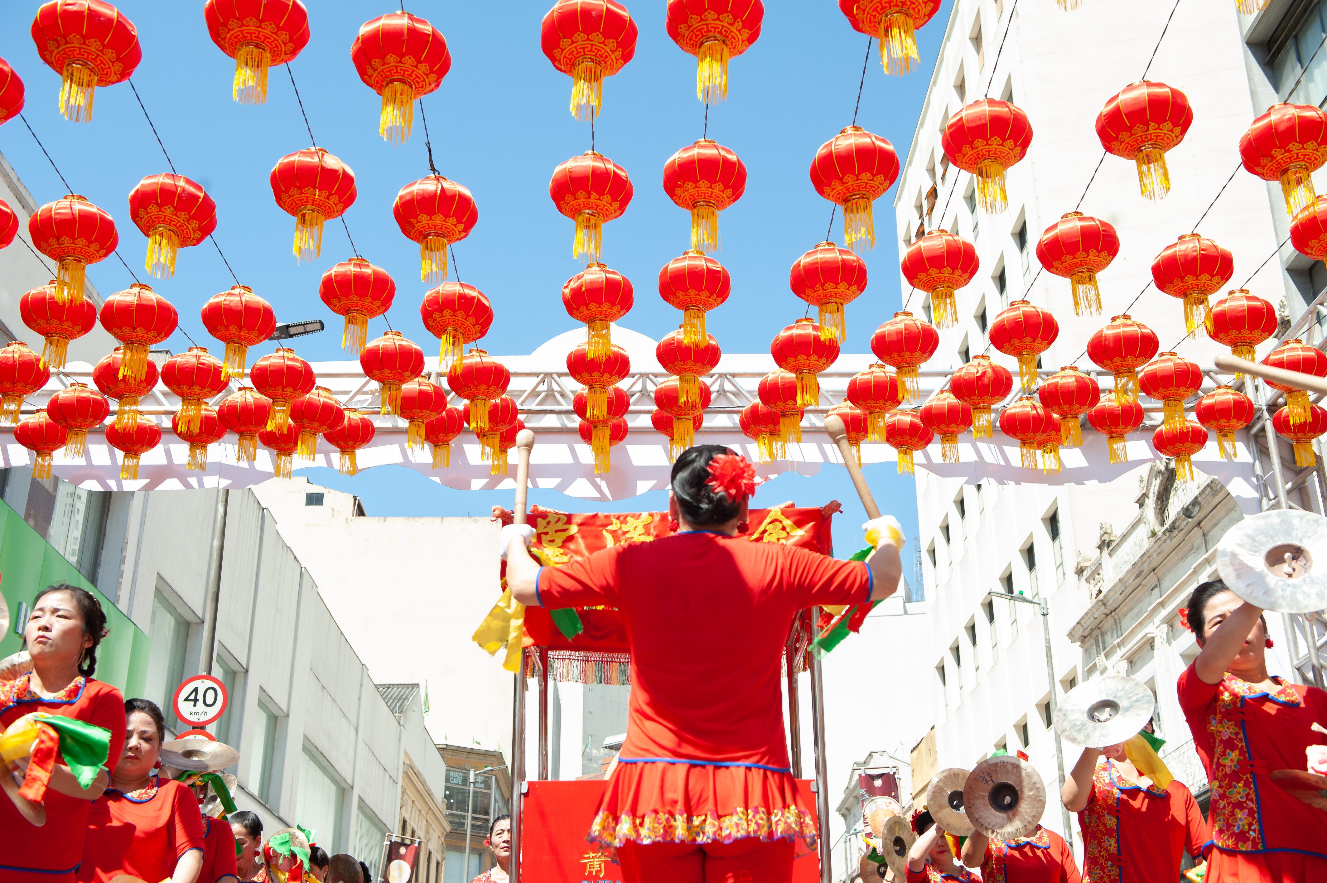 Festival da Lua Chines, São Paulo