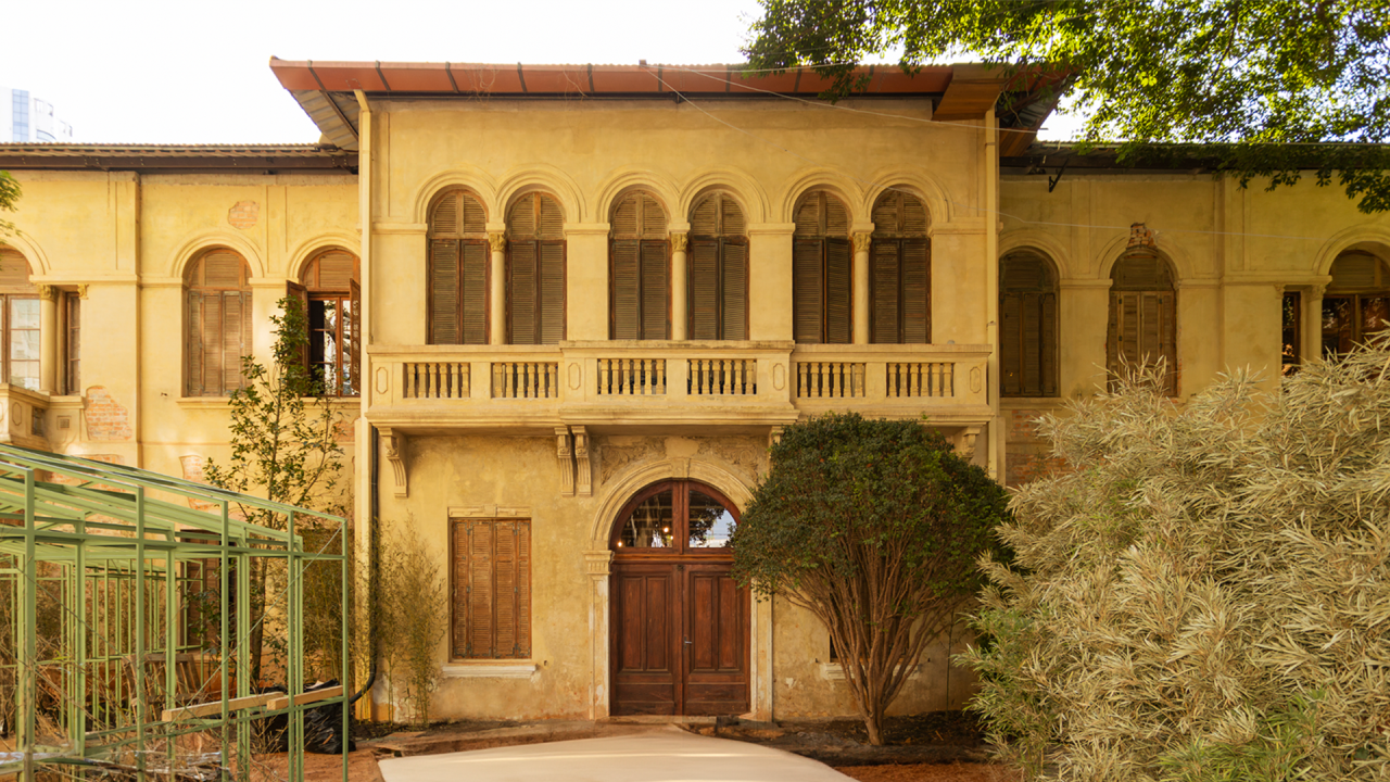 Casa Bradesco, Cidade Matarazzo, São Paulo