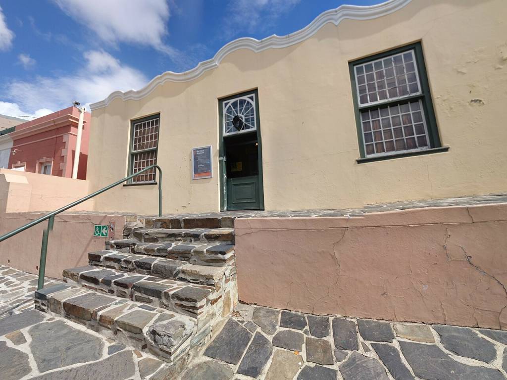 bo-kaap-museum bo-kaap-museum