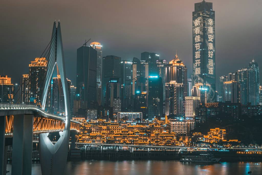 chongqing-skyline-noturna chongqing-skyline-noturna