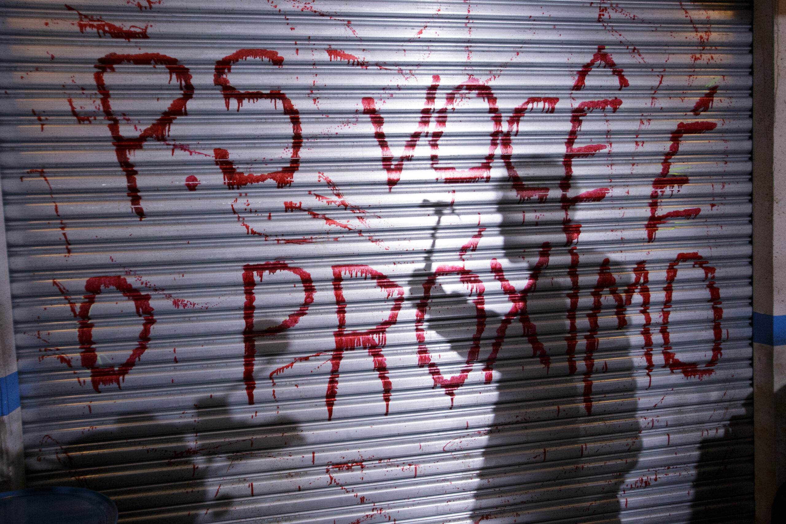 Escape 60, Augusta, São Paulo