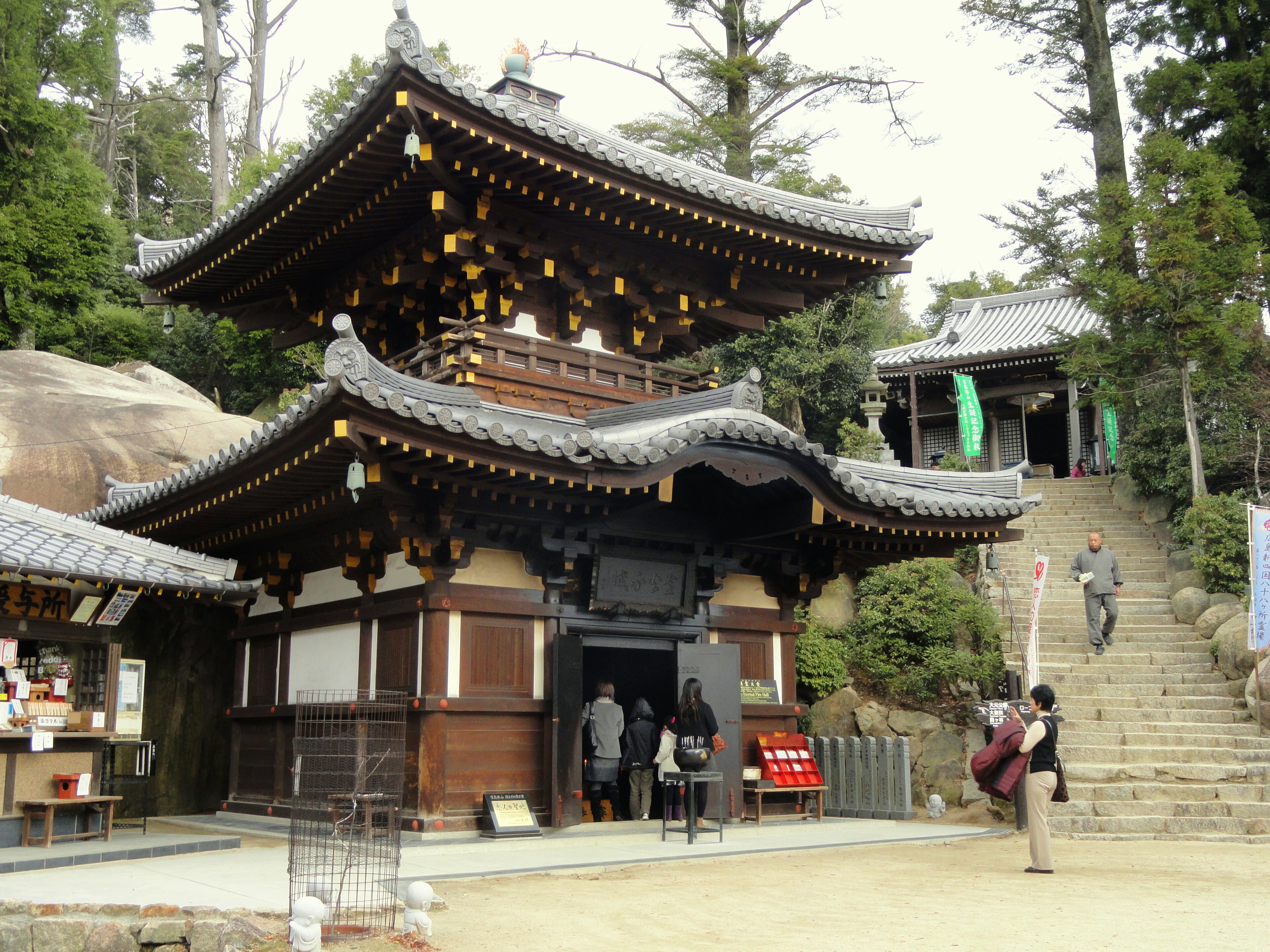 Reikado Hall, Miyajima, Japão
